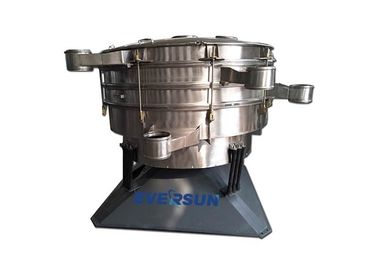 Diameter 600mm Medicine Powder Tumbler Screeners