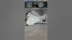 Écran d'air pour tamiser la poudre de chaux#Classement et criblage#Tamis filtrant#Tamisage de la poudre